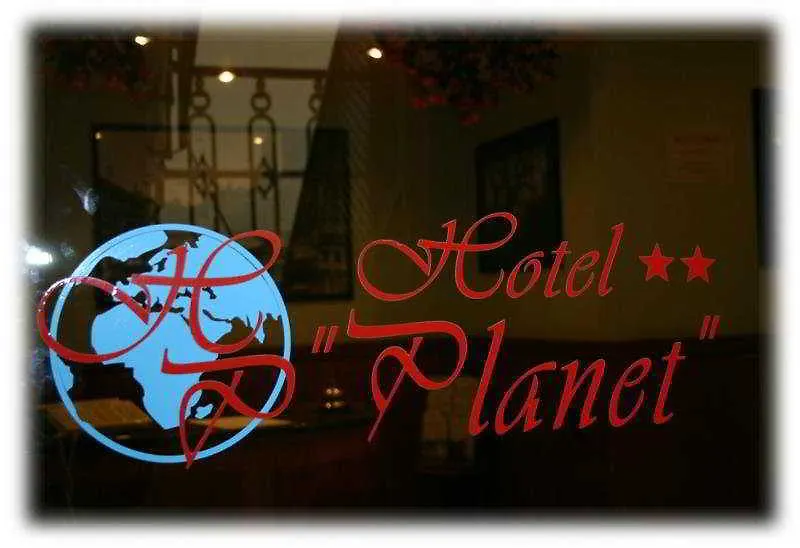 Hotel Planet Рим