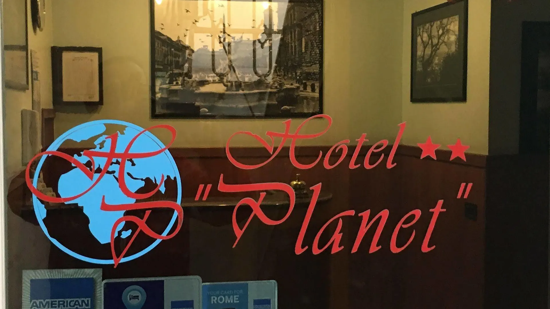 Hotel Planet Рим